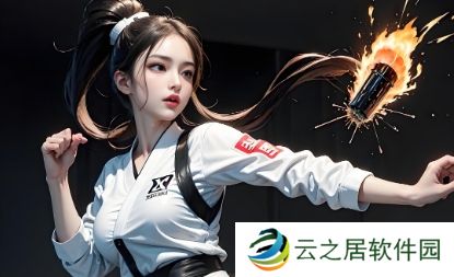 《玄天之剑》“混沌天穹”一个充满危机与惊喜的世界邀您来战！